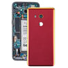 HTC U11 Eyes Battery Back Cover Red w/Camera Lens