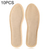 10 PCS 013 Self-heating Insoles Disposable Warm Shoe Paste Pads For Women(Skin Color)