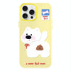 For iPhone 13 Pro Max Skin Feeling Jelly TPU Hybrid PC Phone Case(Pooping Puppy Yellow)