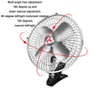 Car Powerful Fixing Clip Cooling High Wind Power Electric Fan, Specification: 10 inch Metal 24V