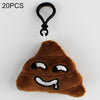 20 PCS Creative Plush Doll Mobile Pendants Gift Cartoon Cute Facial Expression Decorations Keychains with Hook
