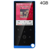 E05 2.4 inch Touch-Button MP4 / MP3 Lossless Music Player, Support E-Book / Alarm Clock / Timer Shutdown, Memory Capacity: 4GB without Bluetooth(Blue)