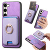 For Samsung Galaxy S23+ 5G Retro Cross Leather Ring Vertical Insert Card Bag MagSafe Phone Case(Purple)