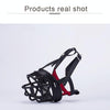 Dog Muzzle, Anti-Bark Bite Chew, Breathable, Black, Small 6.8cm
