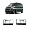 For 2023 Mitsubishi Delica Mini Right-hand Drive Front Bumper Fog Lamp Cover