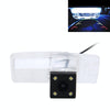 656x492 Effective Pixel  NTSC 60HZ CMOS II Waterproof Car Rear View Backup Camera With 4 LED Lamps (for Nissan X-Trail 2014-2016 Version)