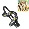 TOSEEK Gloss  Full Carbon Fiber Road Bicycle Water Bottle Holder(Yellow)