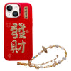 For iPhone 14 Plus New Year Design 3D Gold Stamping IMD Phone Case with Crystal Chain(Fortune)