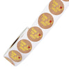 Roll Kraft Paper Hot Stamping Thanks You Baking Sticker Label, Size: 2.5cm / 1 inch(D-04)