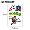 20 PCS World Cup Theme Cartoon Football Children Tattoo Stickers(WY-027)