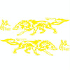 D-70 Wolf Totem Car Stickers Car Personality Modified Car Stickers(Yellow)
