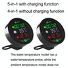Morfayer YL-M05 5 In 1 Environmental Temperature Model 9-24V LED Night Vision Motorcycle Modification Instrument