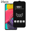 For Samsung Galaxy M53 25pcs High Aluminum Large Arc Full Screen Tempered Glass Film