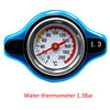 1.3bar Car Water Tank Radiator Cover Accessory