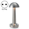 JB-TD008 Outdoor Table Lamp Creative Charging Restaurant Touch Table Lamp Bar Table Lamp, Specification: EU Plug(Silver)