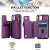 For iPhone 11 Double Flap Zipper RFID Leather Phone Case with Short Lanyard(Dark Purple)