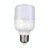 E27 LED Sound/Light Control Bulb Stair Corridor Human Body Sensor Light, Power: 7W(Premium)