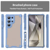 For Samsung Galaxy S25 Ultra 5G Armor Glaze PC Hybrid TPU Phone Case(Blue)
