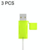 3 PCS Soft Washable Data Cable Silicone Case For Apple, Spec: USB (Mustard Green)