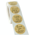 Roll Kraft Paper Hot Stamping Thanks You Baking Sticker Label, Size: 2.5cm / 1 inch(D-03)
