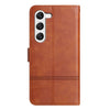 For Samsung Galaxy S25+ 5G Cowhide Texture Stitching Leather Phone Case(Brown)