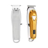 VGR V-063 8W USB Household Portable Metal Hair Clipper with LCD Display(Gold)