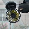 F409 Car Fan General Car Shaking Head Fan(Cigarette Lighter Port 12V)