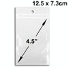 100x 4.5 inch Zip Lock Plastic Poly Bag, Size: 12.5 x 7.3cm (100pcs in one package, the price is for 100pcs)