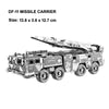 Missile Carrier 3D Three-dimensional Metal Car Assembly Model DIY Puzzles Toy
