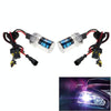 DC12V 35W H7 HID Xenon Super Vision Light Single Beam Waterproof High Intensity Discharge Lamp Kit, Color Temperature: 6000K