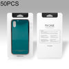50 PCS High Quality Cellphone Case PVC + Glue Package Box for iPhone (4.7 inch) Available Size: 148mm x 78mm x 7mm(White)