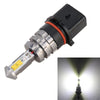P13W PSX26W SH24W 20W 800LM White Light 4 CREE XT-E LED Car Daytime Running Light Fog Light Bulb, DC 12-24V