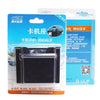 LIWEN LW-1619 Mobile Phone Card Seat Mobile Phone Stand Box(Black)
