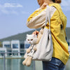Canvas Pet Carrier Bag, Bear Khaki, For Cats & Small Dogs (Up to 6kg)