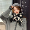 Double-Sided Cute Smiling Face Wool Scarf Women Autumn And Winter All-Match Thick Warm Knitted Bib, Length (cm): 190cm(Black)