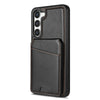 For Samsung Galaxy S23 5G Skin Feel Detachable Card Bag Magsafe Phone Case(Black)