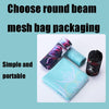 Portable Printed Non-slip Environmental Protection Yoga Mat Drape, Size: 185 x 63cm(Powder Bit Line)