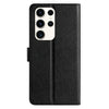 For Samsung Galaxy S25 Ultra 5G Silk Texture Horizontal Flip Leather Phone Case(Black)