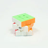 Third-order Bright and Smooth Magic Cube Children Educational Toys