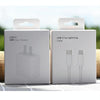 2m AU-20W PD USB-C / Type-C Travel Charger with USB-C to 8 Pin Data Cable, AU Plug