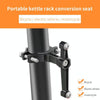 Bicycle Aluminum Alloy Bottle Cage Conversion Seat Fixed Adjustable Bottle Cage(Silver)