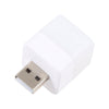 Cube LED USB Mini Night Light (White Light)
