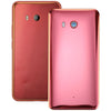 HTC U11 Back Cover Replacement (Red)