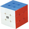 Third-order Bright and Smooth Magic Cube Children Educational Toys