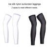 Summer Ice Silk Sunscreen Leggings Outdoor Riding Sports Knee Protectors Cool Anti-Slip Leg Socks, Size: L(Black)