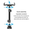Car Phone Mount Extension Arm Double Jointed Swivel Adjustment Carbon Fiber Bracket Connecting Rod, Model: 140mm For 20mm Ball Head