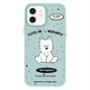 For iPhone 12 Skin Feeling Jelly TPU Hybrid PC Phone Case(Line Dog Light Green)