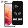 For Samsung Galaxy S21 5G 25pcs 0.18mm High Aluminum Large Arc Full Screen Tempered Glass Film, Support Fingerprint Unlocking
