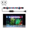 Q30CF RGB LED Aquarium Light | Submersible Fish Tank Lamp (US Plug)