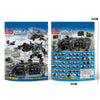 SWAT Shape Mecha Building Blocks Small Particle Assembled Educational Toys, Spec: Blackhawk SWAT 8577
